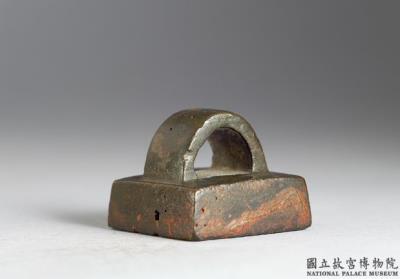 图片[2]-Bronze seal with inscription “Tiandi shizhe zhiyin”, Eastern Han dynasty (25-220)-China Archive